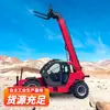 T4018 Carretilla Elevadora con Brazo Telescópico Tracción en las Cuatro Ruedas Todoterreno Carretilla Elevadora con Brazo Telescópico Carretilla Elevadora de Manejo Hidráulico con Motor de Combustión Interna Carretilla Elevadora Apiladora