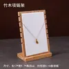 Soporte de joyería de bambú y madera, expositor de collares, tablero expositor de accesorios para pulseras, colgador vertical para colgantes, expositor de puesto