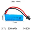 Batería de litio recargable 14500 3.7V 500mAh coche de juguete camión volquete coche trepador modelo de barco batería de litio más placa de salida