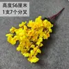 Ramas de Flor de Durazno Artificiales, Flores Falsas, Ramas de Flores Secas, Arreglos Florales, Flores de Seda para Bodas, Árboles Falsos, Decoración de Paisajismo, Flores Artificiales de Alta Calidad