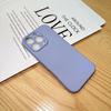Adequado para Capa de Celular Iphone18 Silicone Líquido 15Plus Capa Protetora Abrangente Apple Simples Promax