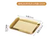 Plato Cuadrado Estilo Coreano de Acero Inoxidable 304 Chapado en Oro Plato para Barbacoa Restaurante de Hot Pot Plato para Bolas de Res Bandeja Espesa para Snacks y Postres