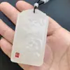 Venta al por mayor de fábrica colgante afgano de jade blanco sin importar nada hebilla de paz blanca grasa de oveja colgante mágico de Buda collar de Bodhisattva Guanyin