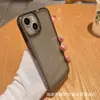 Adecuado para Apple 14Promax Funda Transparente para Teléfono Móvil Iphone16 Anticaídas 15 Espacio Todo Incluido 13 Funda Protectora 18