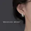 Pendientes de Plata de Ley S925 con Plata Triturada Nuevo Estilo Caliente 2025 Moda de Gama Alta Accesible Lujo Exquisitos Pendientes para Mujer Pendientes de Nicho