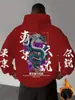 Sudadera con capucha para hombre adulto, estampado de dragón japonés y carácter chino, corte holgado casual para streetwear, cálida para otoño e invierno