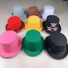 Sombrero de Copa Alta de Mago Personalizado Sombrero de Jazz Británico Negro para Hombre y Mujer Sombrero de Fieltro Plano de Caballero Retro Sombrero Francés de Detective