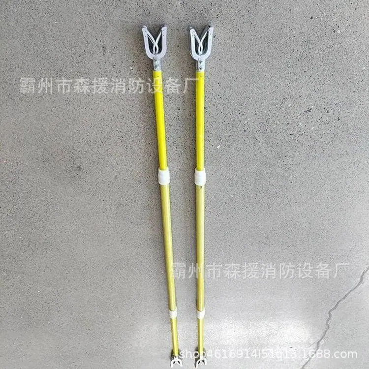 绝缘撑杆 (5)