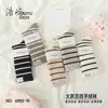 Meias de Cashmere Haoyu Sports, Retentoras de Calor, Quentes, Macias, Confortáveis, Respiráveis, Meias Grossas, Produtos Mais Vendidos, Atacado, Fornecimento para Bancas