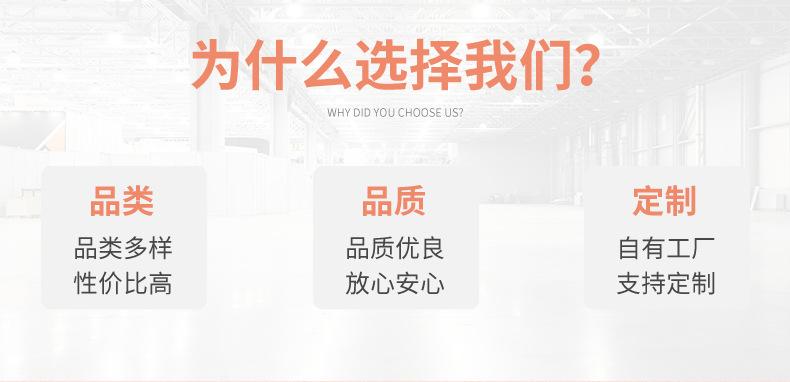 内页2_02