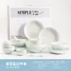 Conjunto de Louça Doméstico Casa Nova Chinês Presente de Casamento Conjunto de Louça de Alta Qualidade Conjunto de Caixa de Presente de Cerâmica Louça de Cerâmica