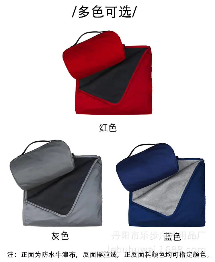 防水垫_04.jpg