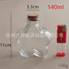 Botella de vidrio con tapón de corcho, botella de aromaterapia, botella portavelas, botella de la suerte, botella de deseos, botella casera para yogur y pudín, botella para té de flores y condimentos