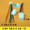 Nuevo Enchufe Adaptador de Controlador de Motor de Vehículo Eléctrico Estándar Nacional con Medidor de Fase Tesoro de Reparación de Automóviles con Enchufe Adaptador de Medidor de Cableado