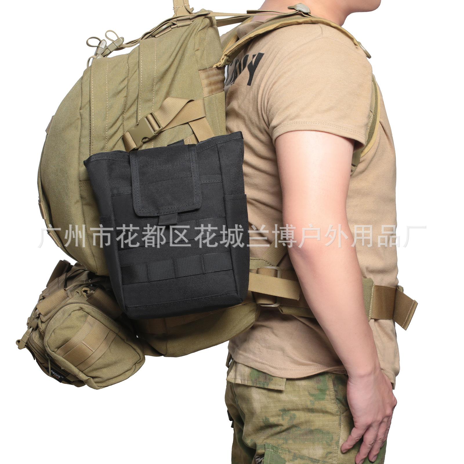 新款折叠回收袋