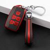 Adecuado para Funda de Llave Land Rover Discovery Shenxing Land Rover Range Rover Evoque Discovery 4 Vena de Estrella 5 Funda de Llave con Patrón de Cuero de Coche