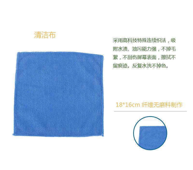 021-03裁剪过