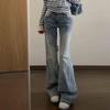 Jeans Bootcut Azul Claro para Mujer Verano 2025 Nuevo Estilo Holgados Estilizan Pierna No se Pegan Pierna Pequeños Pantalones Acampanados de Cintura Baja