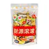 Bolsas de Empaque de Año Nuevo para Comida, Snacks, Frutos Secos, Productos Deshidratados, Papas Fritas, Semillas Tostadas y Frutos Secos, Dulces, Regalos Lindos y Bolsas Sellables