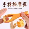 Masajeador de dedos multifuncional para aliviar el dolor articular de la mano tipo rodillo relajación oficina dolor de mano clip de masaje elástico para mano