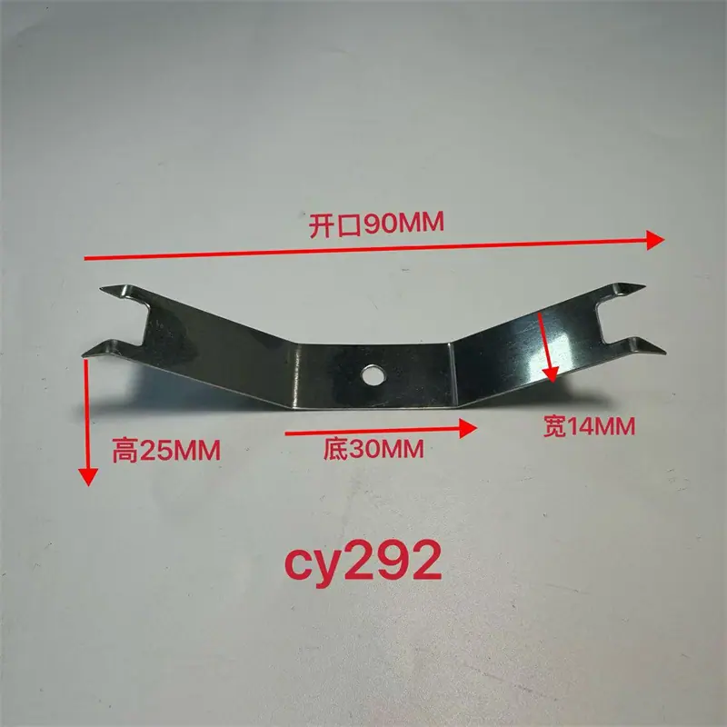 CY292.jpg
