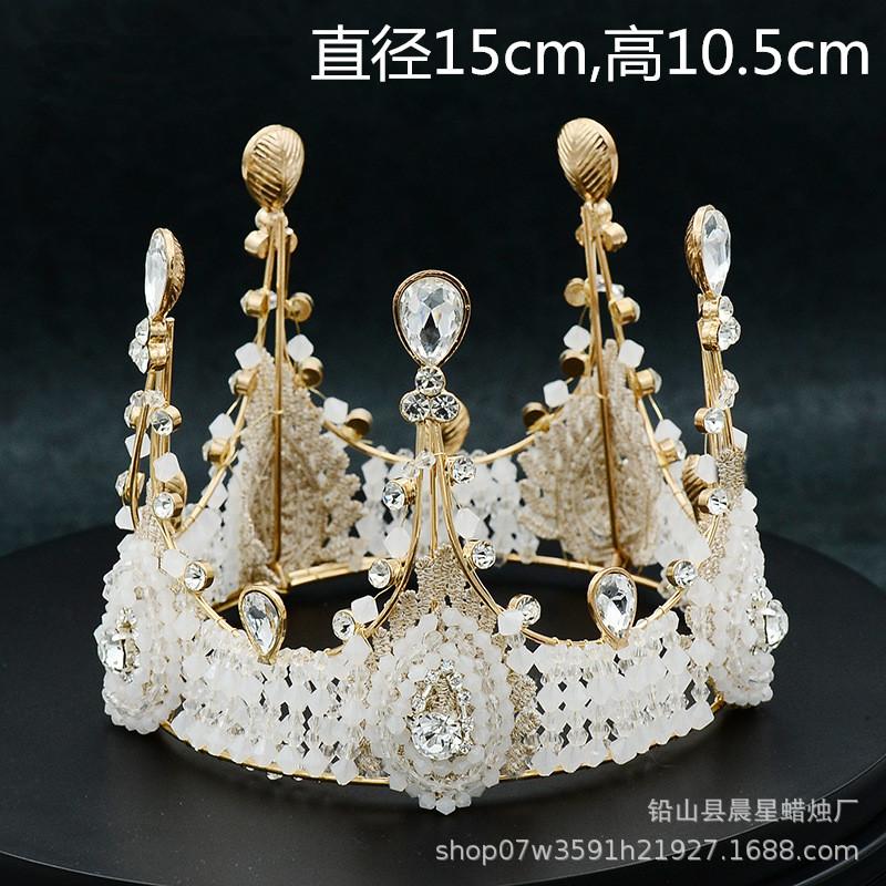 珍珠皇冠