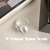 Anillo de plata de ley S925 con forma irregular, estilo coreano, sencillo y distintivo, para mujer, con forma giratoria irregular y liso.