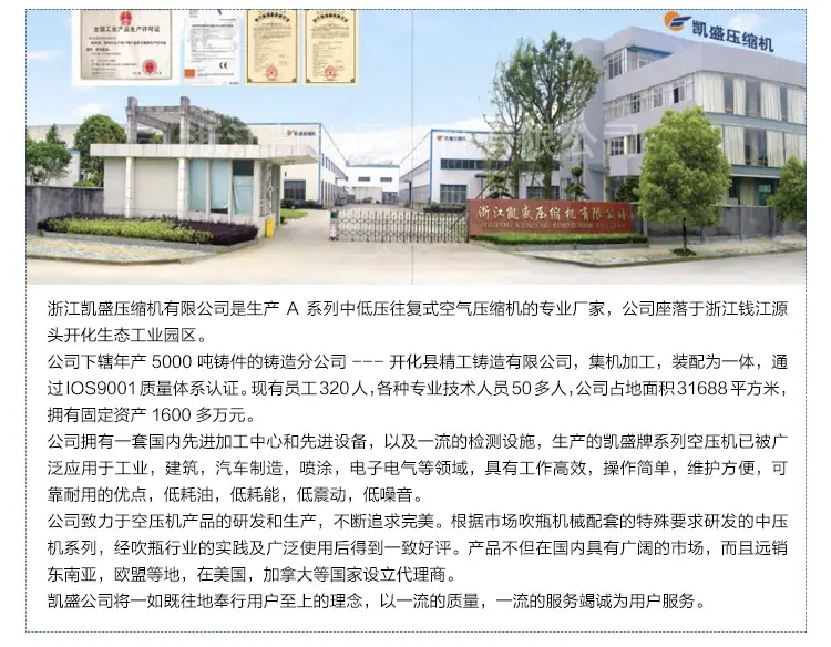 详情_17