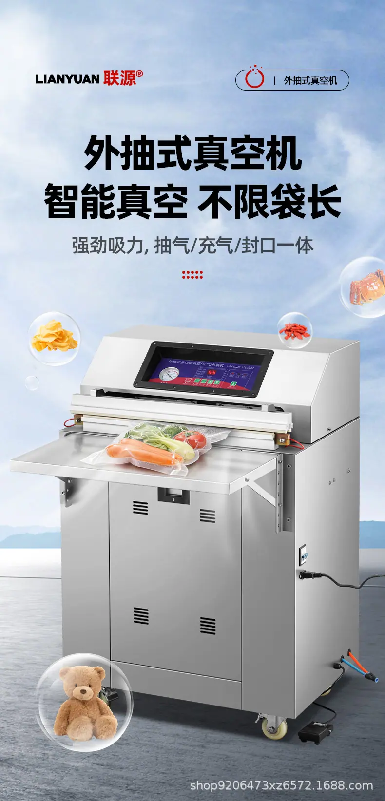 未标题-1_05.jpg