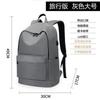 Mochila para Hombre Simple de Gran Capacidad Mochila de Viaje para Mujer Casual de Aspecto Elegante Estudiante de Secundaria Estudiante de Preparatoria Bolsa de Moda