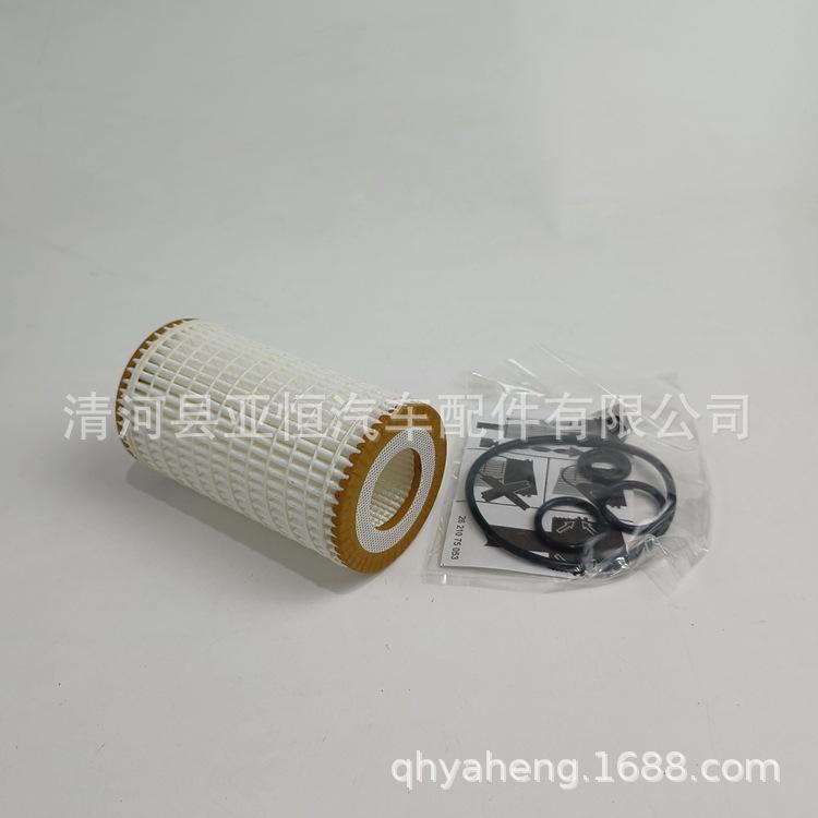 A0001802309 -Y (6)