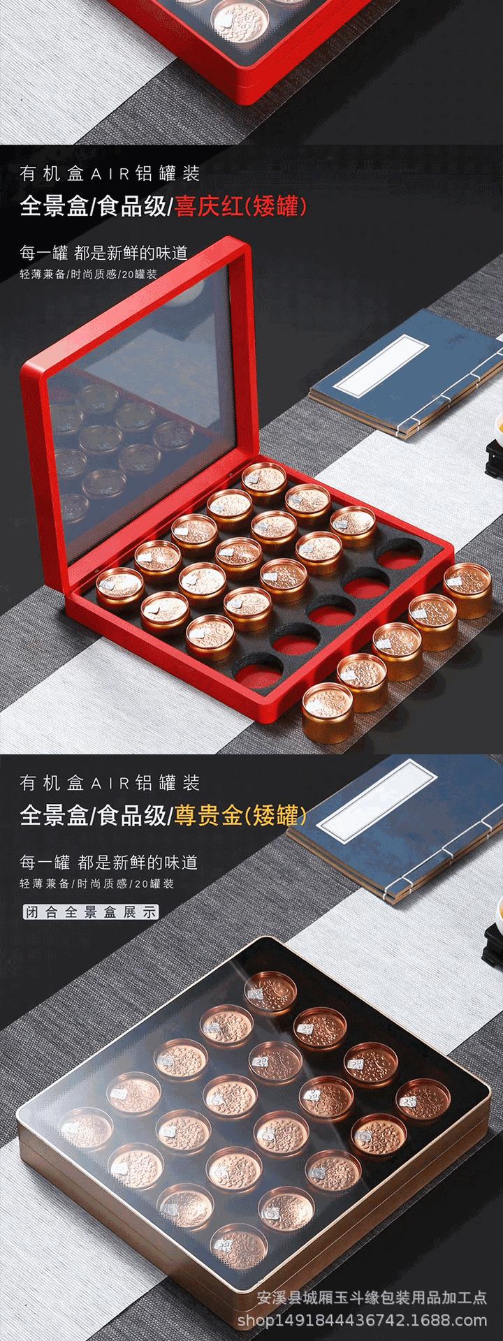 未标题-2_07.gif