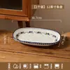 Juego de Bol Pequeño Floral Cerámico Estilo Europeo Retro y Platos, Color Bajo Esmalte, Tazones de Arroz para el Hogar, Platos, Platos para Pescado, Juego de Vajilla