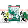 Cebo para Peces Huashi: Elementos de Algas, Aroma a Pescado, Elementos de Insectos, Elementos de Aguas Profundas, Elementos de Algas Frescas, Elementos de Frutas, Elementos de Insectos