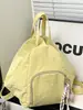 Mochila para Estudiante Universitario 2025 Verano Nuevo Desplazamiento Diario Color Puro Mochila Escolar para Estudiante de Secundaria Bolso de Hombro Cruzado Bolso Tote