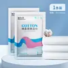 Toalla de baño desechable, portátil para viajes, extragrande y gruesa, toalla de baño absorbente, toalla de baño para hotel, spa, salón de belleza, venta al por mayor de toallas