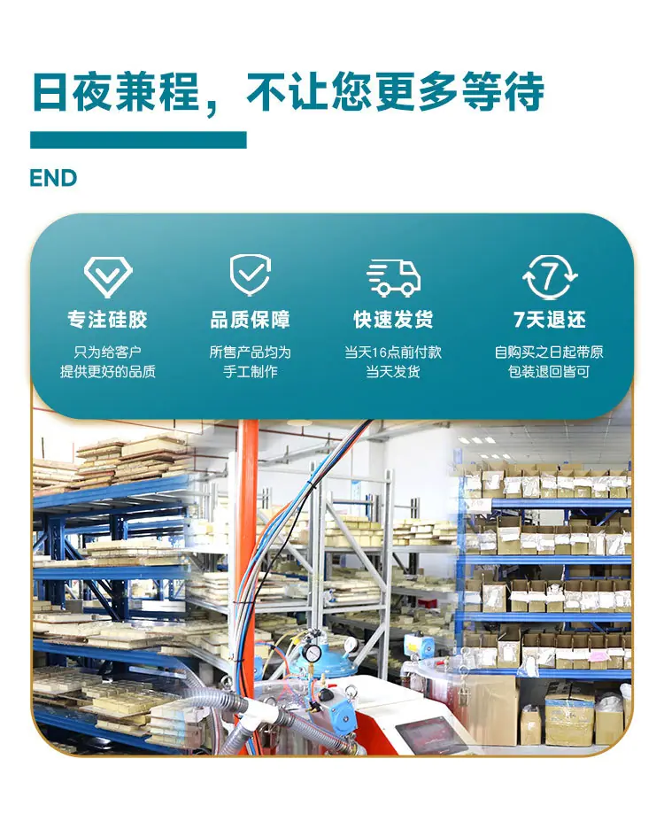 阿里详情_12.jpg