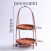 Cestas tejidas de bambú hechas a mano, bandejas de té, juegos de té, cribas de doble capa, cestas de bambú y platos para decoración de jardín de infantes.