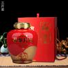 Jarra de vino de cerámica Jingdezhen de 3 kg, 5 kg y 10 kg, paquete de sellado, botella de vino, sellado, botella vacía, jarra de vino, jarra de vino