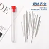 Set de 25 Agujas de Coser a Mano para Costura DIY en Casa, Agujas de Coser a Mano Multiespecificación Ojo Grande y Pequeño, Agujas de Bordar