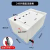Caja para peces vivos montada en vehículo, caja de transporte para peces vivos, adecuada para pesca en estado salvaje y pesca en estanques, asa horizontal, tapa abatible, contenedor grande para peces, caja de transporte para peces