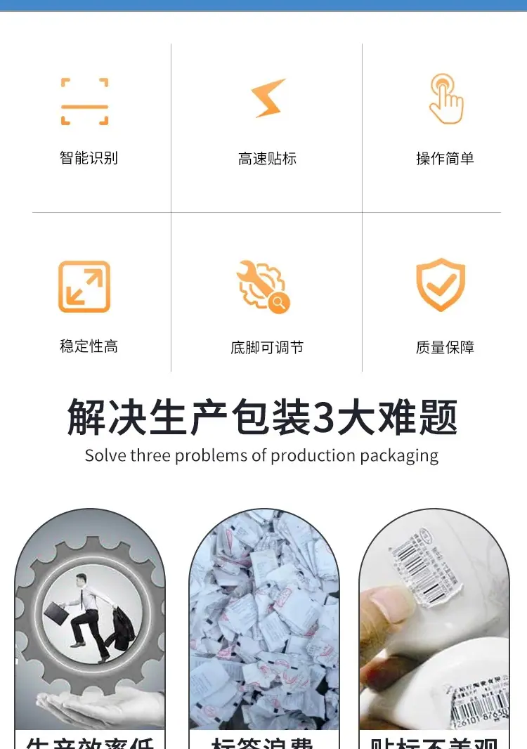 定位详情页中_02.jpg