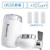 Purificador de Agua para Grifo Jingen Jn-18 Filtro Previo Doméstico Filtro de Agua del Grifo Purificador de Agua Venta al por Mayor