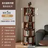 Estante de Livros Giratória Móvel de 360 Graus, Estante de Livros de Madeira Maciça, Prateleira de Armazenamento de Chão para Canto da Sala de Estar, Integrada na Parede