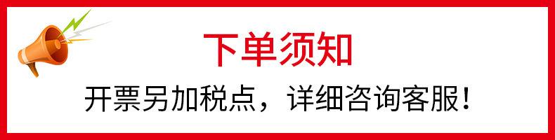 O1CN01Zrv4bv1xggTweFKqK_!!2213