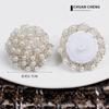 Estilo Chanel Cuentas para Uñas Abrigo Hebilla Decorativa Tejido a Mano Botones de Perlas Accesorios de Piel Botones