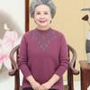 Suéter acolchado de terciopelo para personas de mediana edad y mayores, camisa base de invierno para madre femenina, suéter de lana cálido de otoño e invierno para abuela