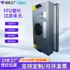 Unidad de Purificación de Aire FFU Aspas de Aluminio Aspas de Plástico Fábrica de Origen Unidad de Filtración de Ventilador Taller Libre de Polvo Purificador