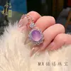 Colgante para Mujer de Cabujón de Calcedonia Púrpura Natural, Colgante de Forma de Huevo Púrpura Violeta de Alta Calidad Hielo, Nuevo Estilo Chino Estilo Nacional