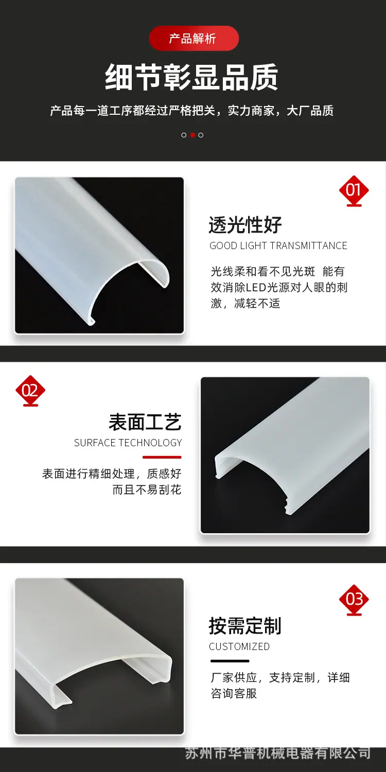 详情图1_05.jpg